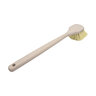 Marshalltown Acid Brush 20 in.