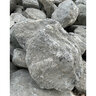 Bulk Clear Creek Granite Rip Rap (Type H) 12 - 24 in.