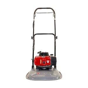 Maruyama MHM480 Hover Mower-79.2cc Gas engine