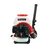 Maruyama MM91 Mister/Fogger Mosquito Sprayer