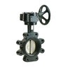 Matco Butterfly Valve 3 in.