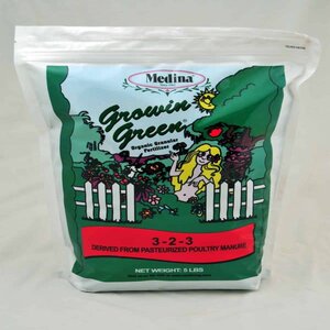 Medina Growin Green 3-2-3 Granular Fertilizer 5 lb. Bag