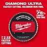 Milwaukee Diamond Ultra 14 in. Segmented Turbo General Purpose Diamond Blade
