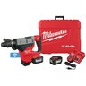 Milwaukee M18 Fuel 1- 3/4 in. SDS Max Rotary Hammer Drill Kit