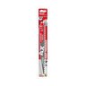 Milwaukee 9 in. C-Pruning Sawzall BL 1 pk