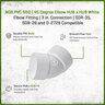 NDS PVC S&D 45 Deg. Elbow HUB x HUB White 3 in.