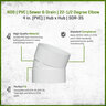 NDS PVC S&D 22-1/2 Deg. HUB x HUB White 4 in.