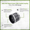 NDS PVC S&D/DWV Flexible Coupling Black 4 in. x 4 in. w/ SS Clamps