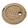 NDS Valve Box Cover ICV Sand Overlapping 6 in. Round Lid Only