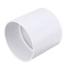 NDS Coupling White PVC 8 in. Hub x Hub
