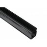 NDS SLIM CHANNEL DRAIN 6 ft. (No GRATE)
