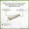 NDS Pro-Span PVC Expansion Repair Coupling 2 in. Socket x Spigot