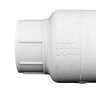 NDS PVC Swing Check Valve Slip x Slip 1-1/2 in.