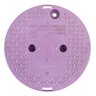NDS Standard Valve Box Lid Round 10 in. Overlapping Purple Polyethylene RW Lid Only