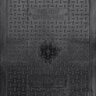 NDS Overlapping Cover ICV Black 14 in. x 19 in.