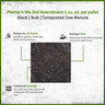 Planter's Mix (Organic Compost, Sandy Loam Top Soil,) Bulk (Sold per cu. yd.)