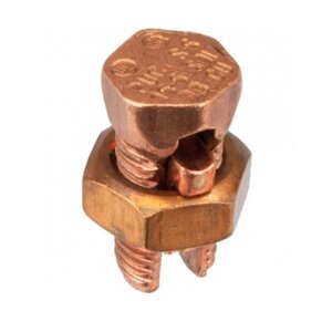 #6 Split Bolt Connector