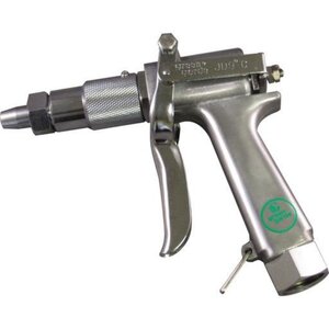 Jd9-C Spray Gun