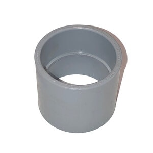 Sch 40 PVC Conduit Coupling 2 in.