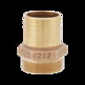 Insert Lead Free Brass 1-1/4 in. Male Adapter
