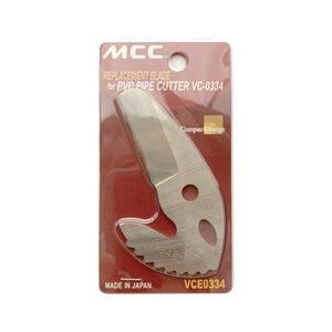 Replacement Blade for MCC 1 in. Pipe Cutter VC-0334