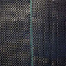 Protech Woven Fabric Black 3.2 oz. 12 ft. x 300 ft. 