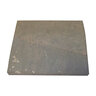 Dimensional Bluestone Full Color Natural Cleft 1 1/2 in. x 18 in. x 18 in.