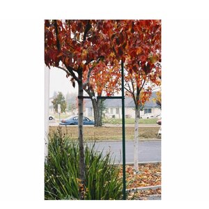 R2 Staking System 7 ft.