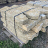 Slabs Dublin Buff Limestone (12 in. Snapped) 5 - 7 in. Thick