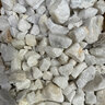 Bulk Crystal Ice 3/4 in. 