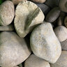 Bulk River Rock Lodi 2 in. - 4 in.