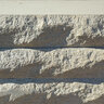Tread Indiana Limestone Full Color Rockface 1 Long 2-1/4 in. x 14 in. x 72 in.