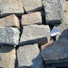 Building Stone Patriot Fieldstone Squares and Rectangles