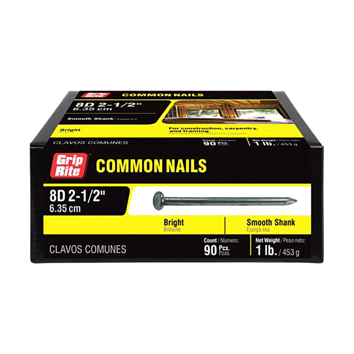 5 in. Common Nail | SiteOne