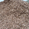 Probase Soil Conditioner Aged Pine Bark Fines Bulk (per cu. yd.)