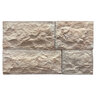 Coronado Stone 8 in. Classic Jerusalem Cayenne Flats Big Box (110 sq. ft./box)