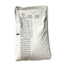 Allganic Potassium 0-0-52 100% SOP All Purpose Soluble Fertilizer 50 lb. Bag