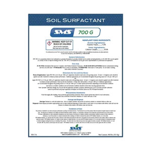 Material Chute   8500 Series