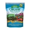 Espoma Organic Seed Starter Potting Mix 8 qt. (6/Cs.)