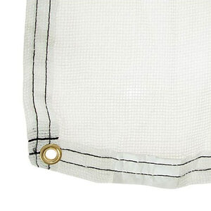 Poly Burlap Tarp 20 ft. x 40 ft.