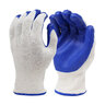 Blue Latex Coated Cotton/Poly Knit Shell Gloves X Large 12/Pack