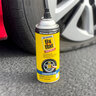 Fix-A-Flat Tire Repair 12 oz.