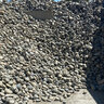 Bulk Brown Valley Cobbles Small 2 - 4 in.