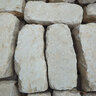 Cobblestones Texas Buff Limestone Tumbled 4 in. x 4 in. x 10 in. 