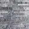 Ledger Panel Dark Gray Quartzite Flat (7 pc./box)