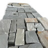 Building Stone Tennessee Blue/Gray Ashlar Squares and Rectangles 3 - 5 in.