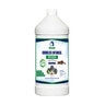 Botescents Organic Odorless Botanical Pesticide 32 oz. Bottle