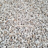 Bulk Crushed Limestone 1-1/8 in.