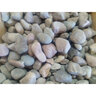Bulk River Rock Mississippi XL 1 1/2 - 2 1/2 in.
