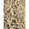 Bulk River Rock Carolina Brown 2 - 4 in.